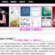 香港澳门开奖结果十开奖结果查询